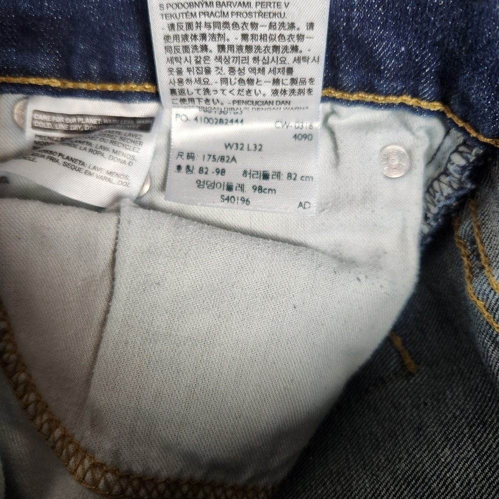 Levis 513 Jeans Men 32x31 Blue Dark Wash Slim Straight Denim Embroidered Skater‎ - Picture 7 of 9